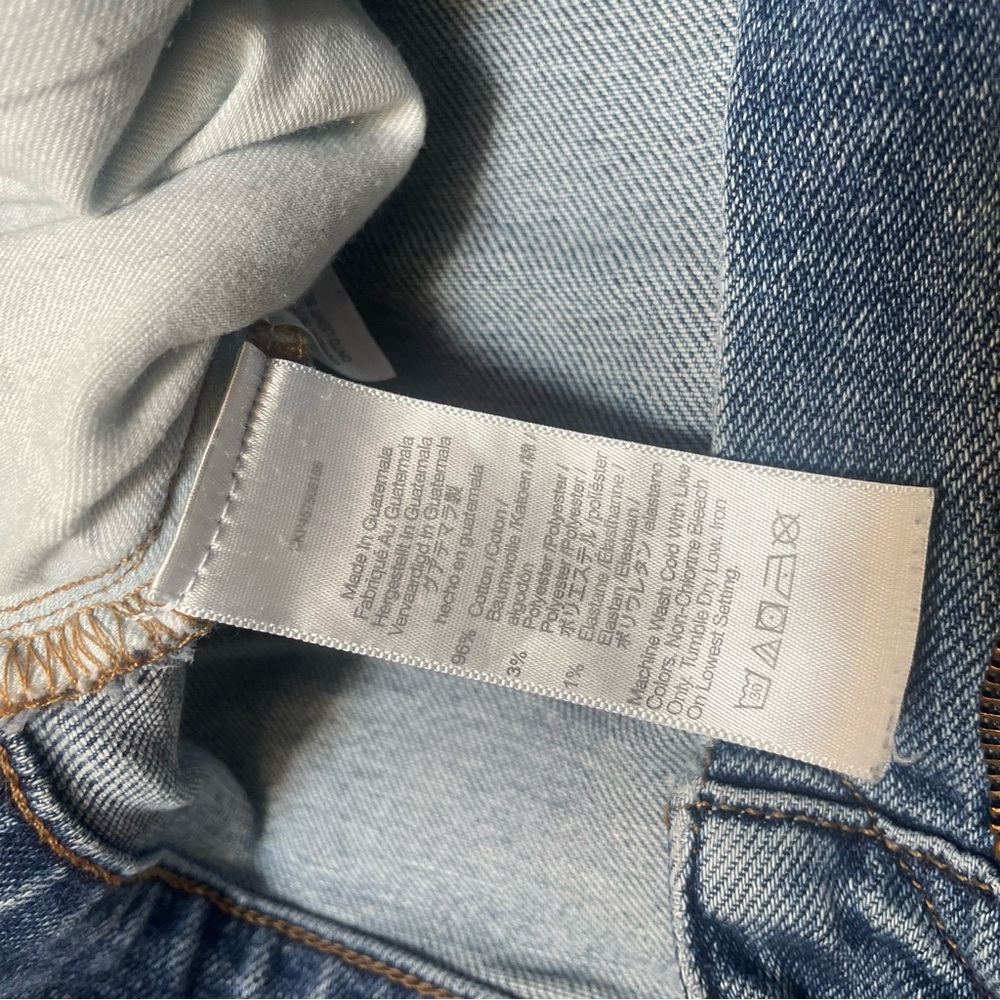 Madewell the famous Mom Jean - Picture 6 of 8